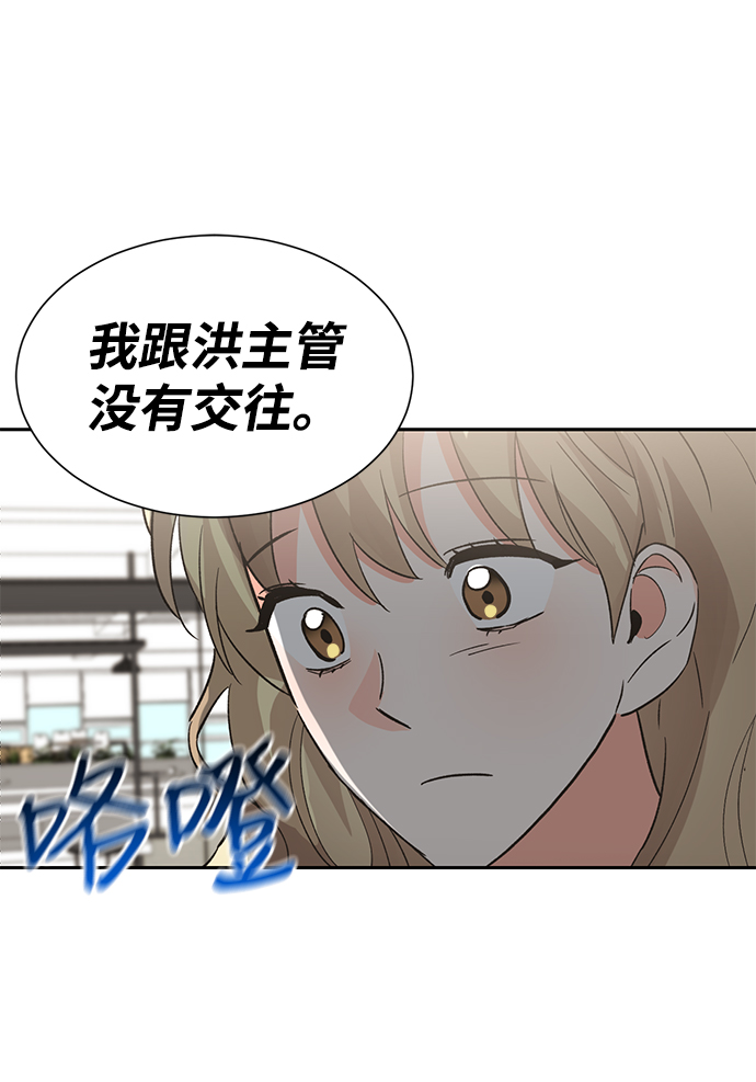 第37话60