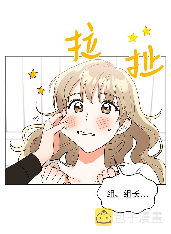第40话33