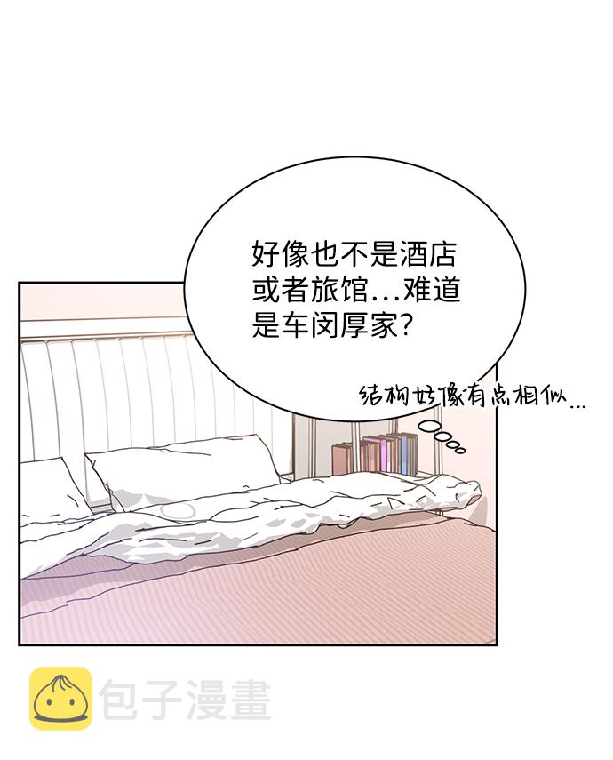 第13话29