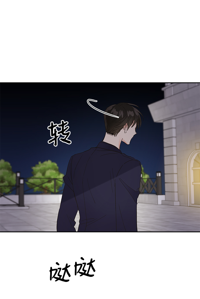 第38话90