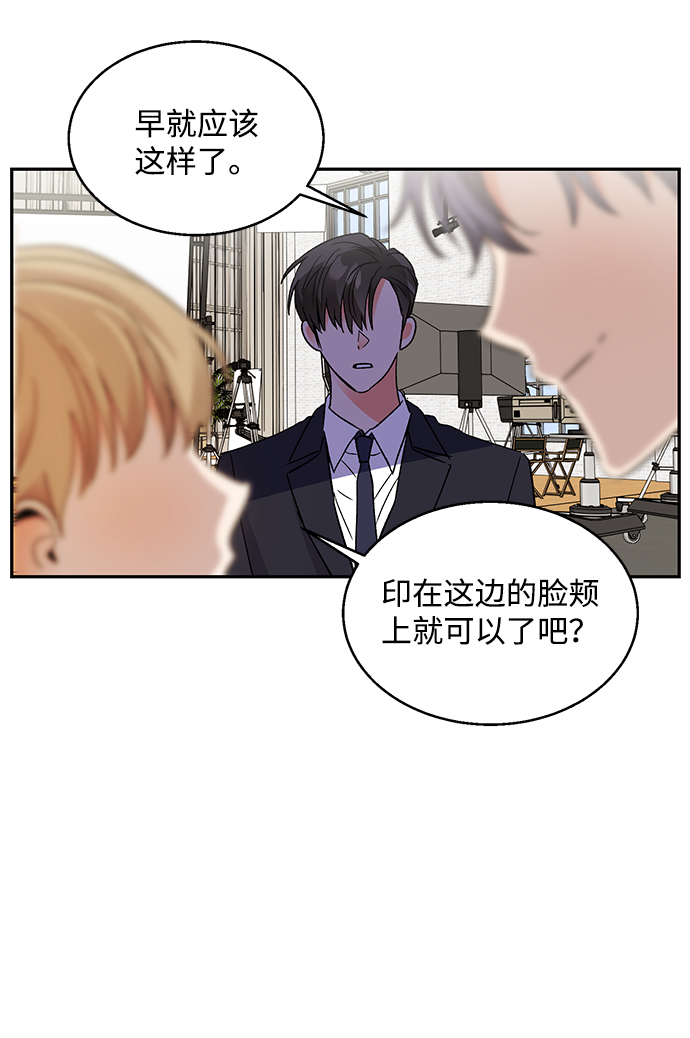 第57话40