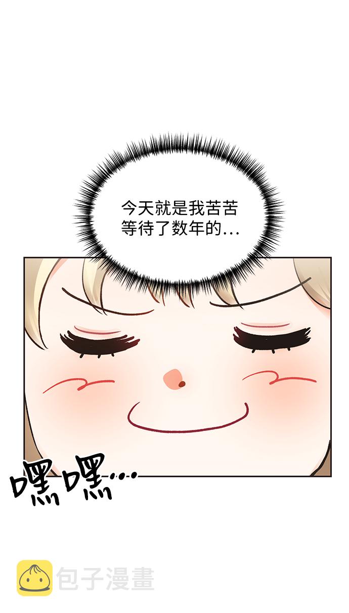 第11话11