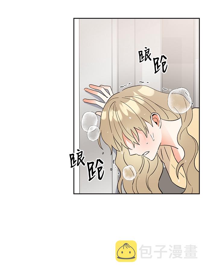 第43话71