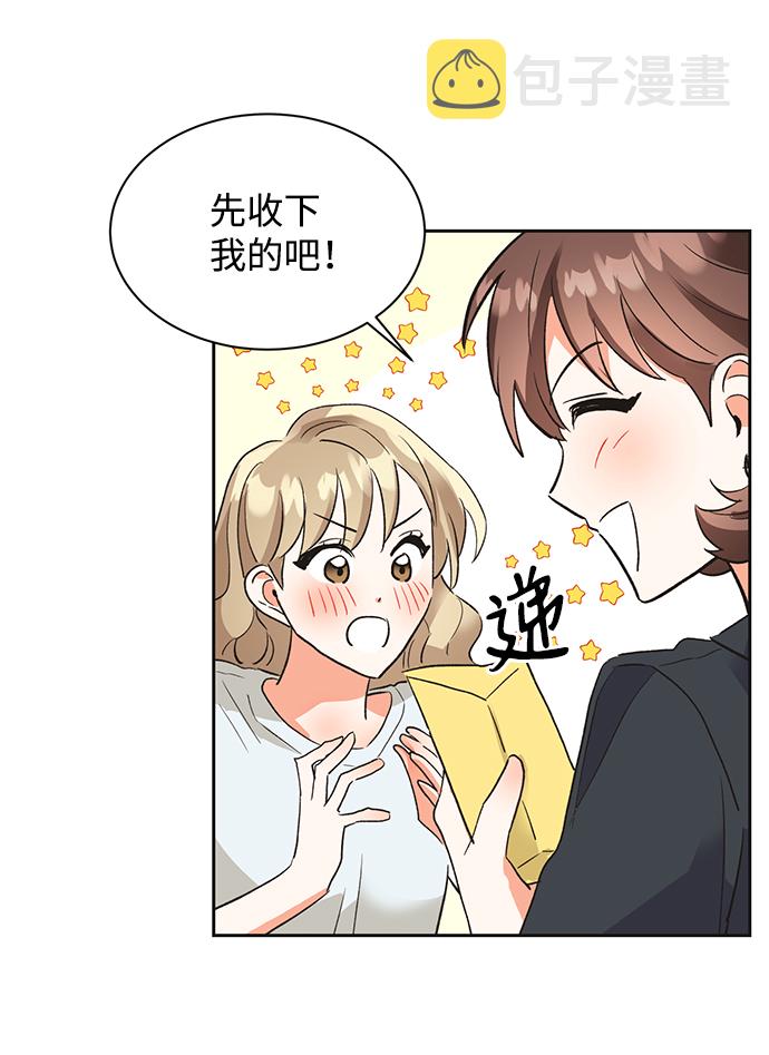 第23话36