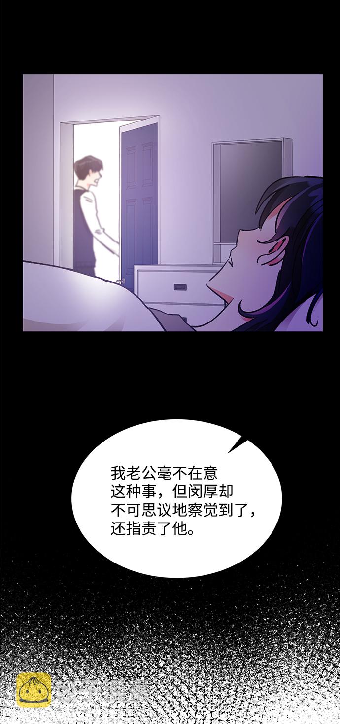 第61话46