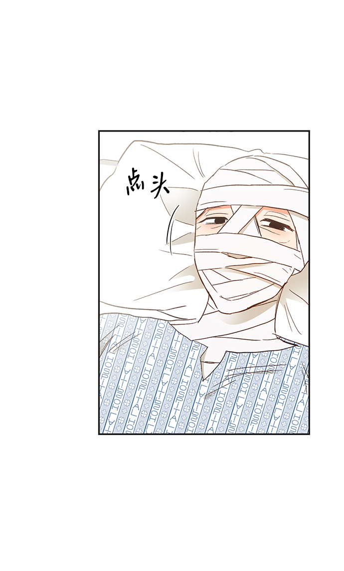 第56话21