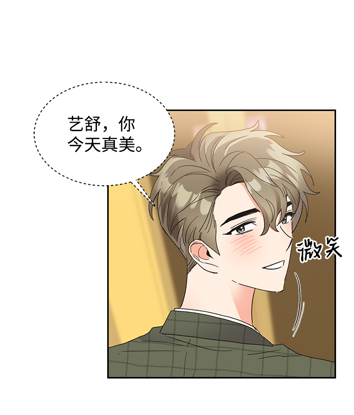 第38话37