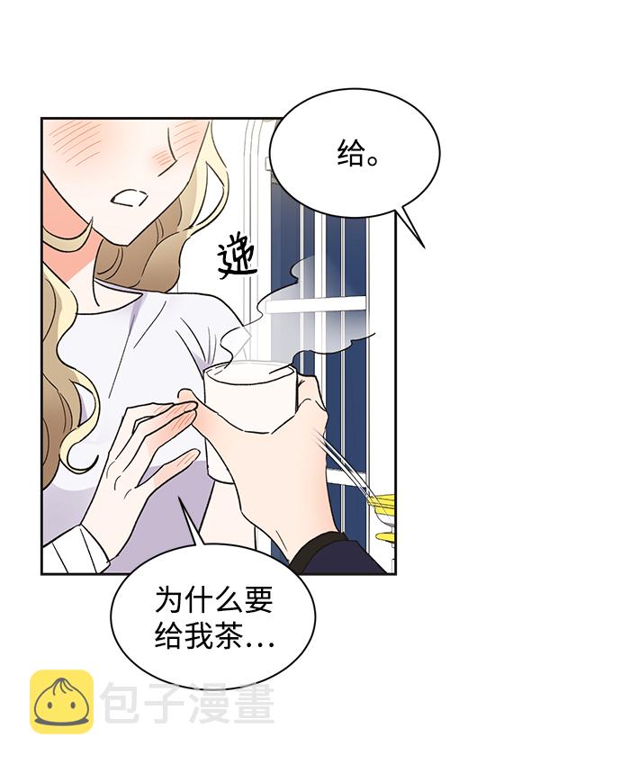 第39话10