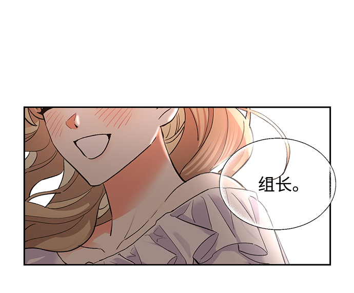 第16话10