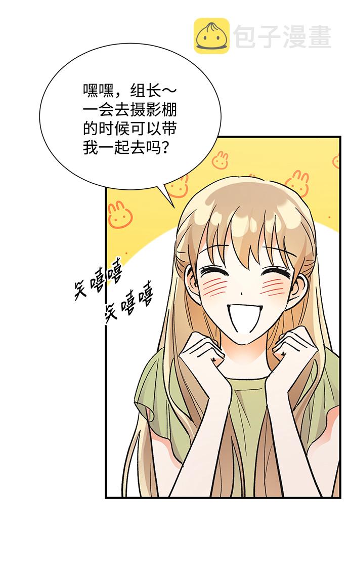 第69话2
