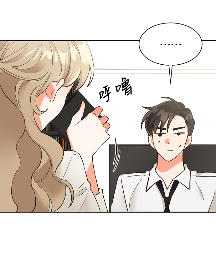 第19话45