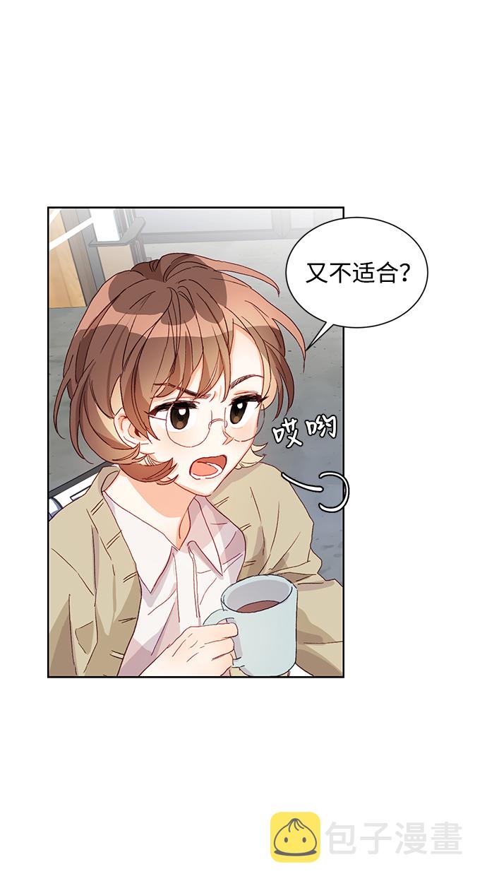 第1话10
