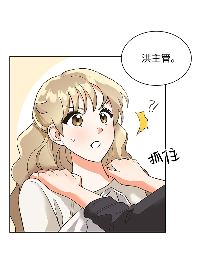 第20话12
