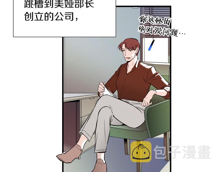 完结话 等你哦40