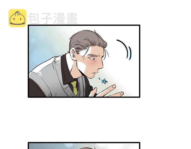 第58话 亲口说的原因36