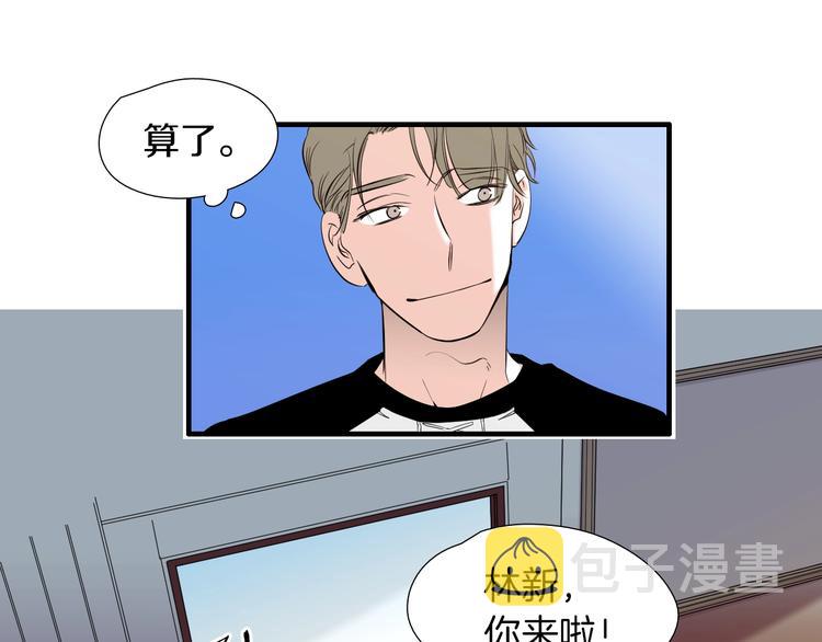 完结话 等你哦76