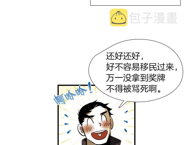 完结话 等你哦66