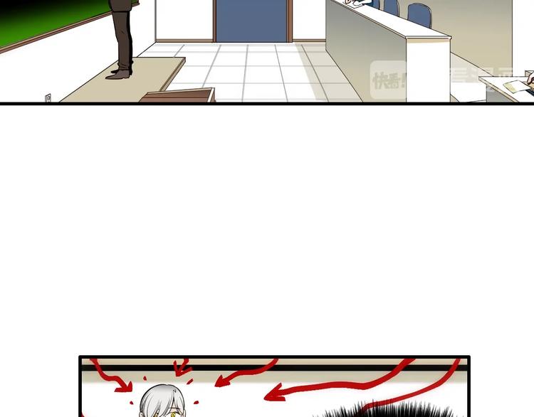 第55话 以爲我还会被骗吗？26
