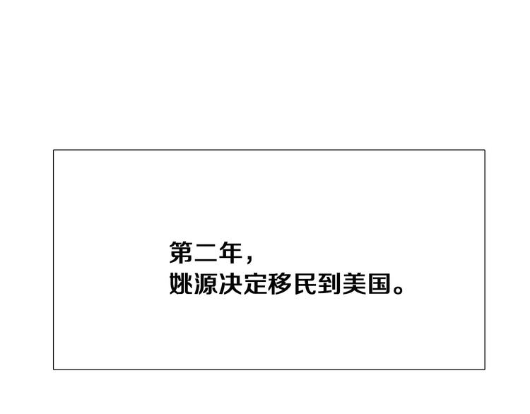 完结话 等你哦59