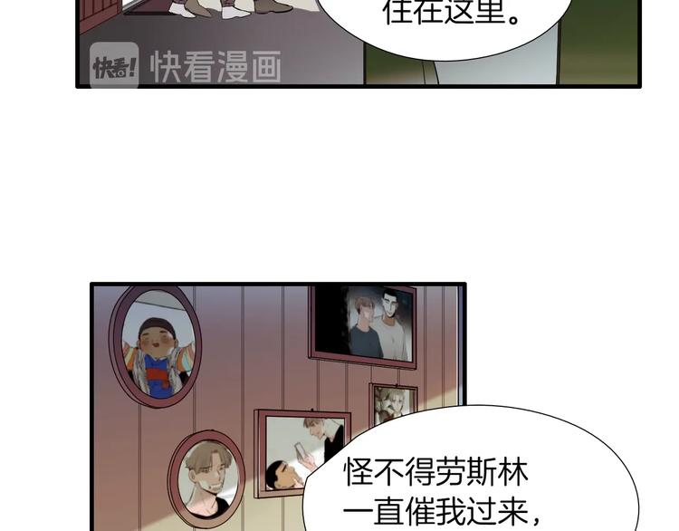 完结话 等你哦18