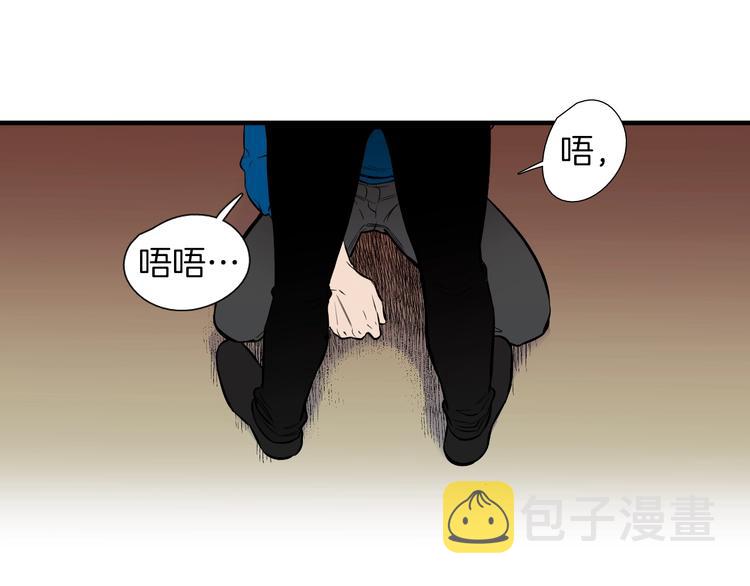 第58话 亲口说的原因30