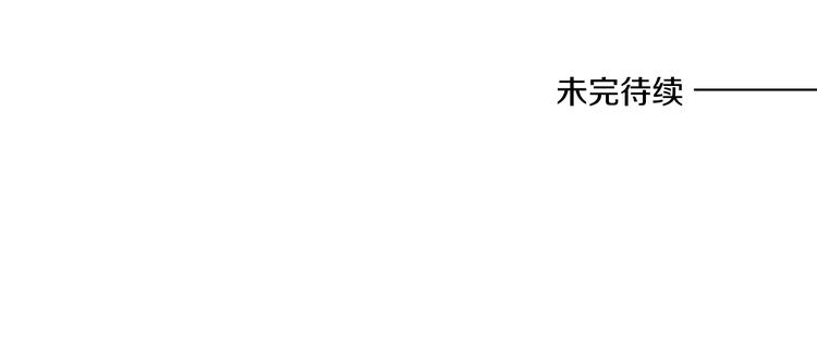 第3话 摸胸魔法82