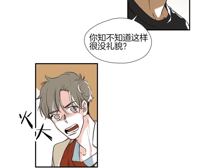 第0+1话 魔法生效！134