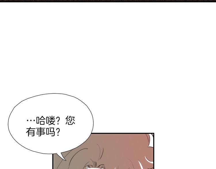 第0+1话 魔法生效！1