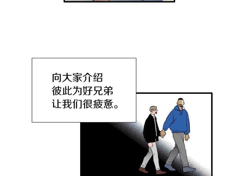 完结话 等你哦41