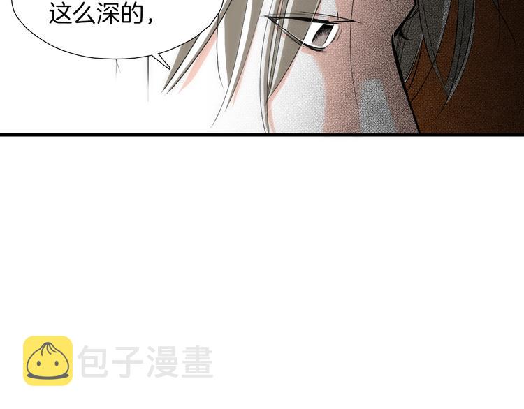 第3话 摸胸魔法38
