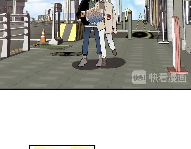 第59话 那就公开吧14