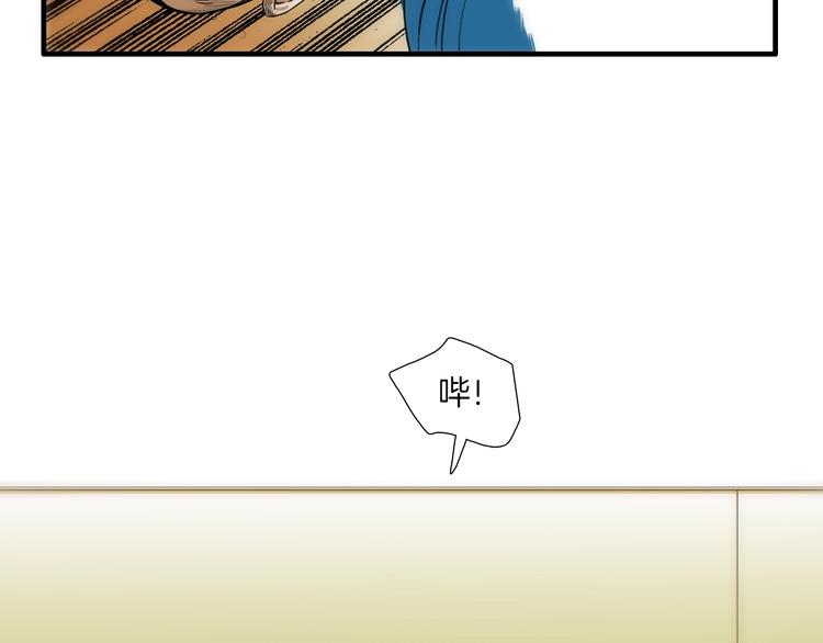 第3话 摸胸魔法23