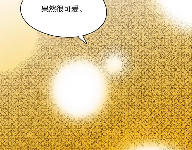 第4话 果然很可爱84