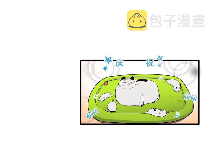第56话 龙的气息11