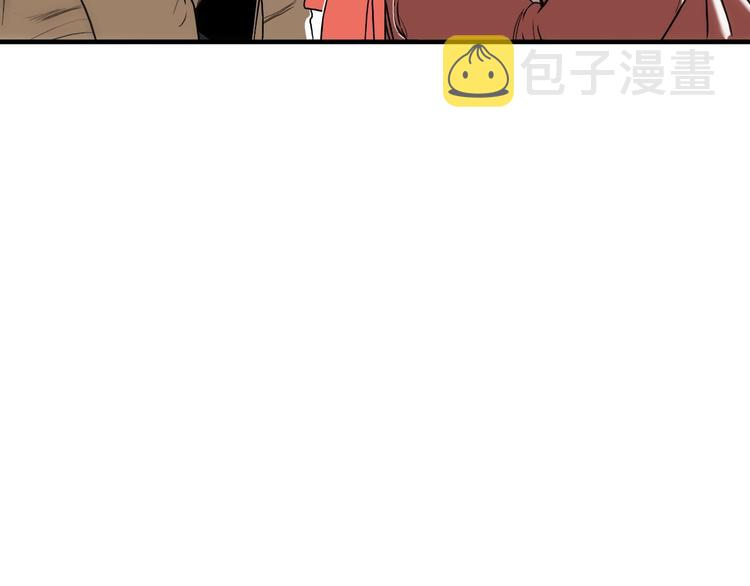 第6话  都是我主动的！70