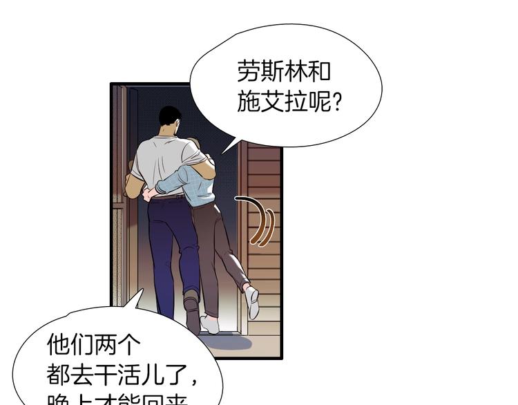 完结话 等你哦16