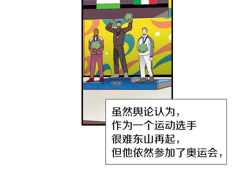 完结话 等你哦64