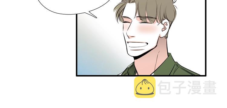 完结话 等你哦70