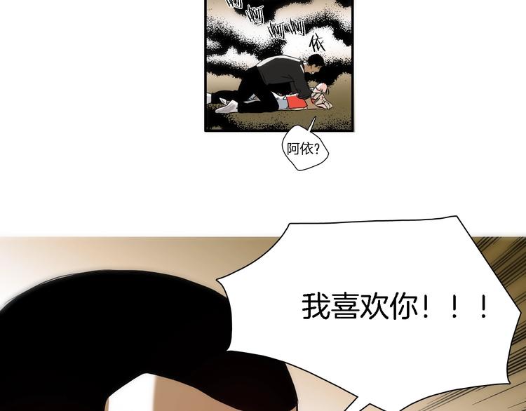 第0+1话 魔法生效！150