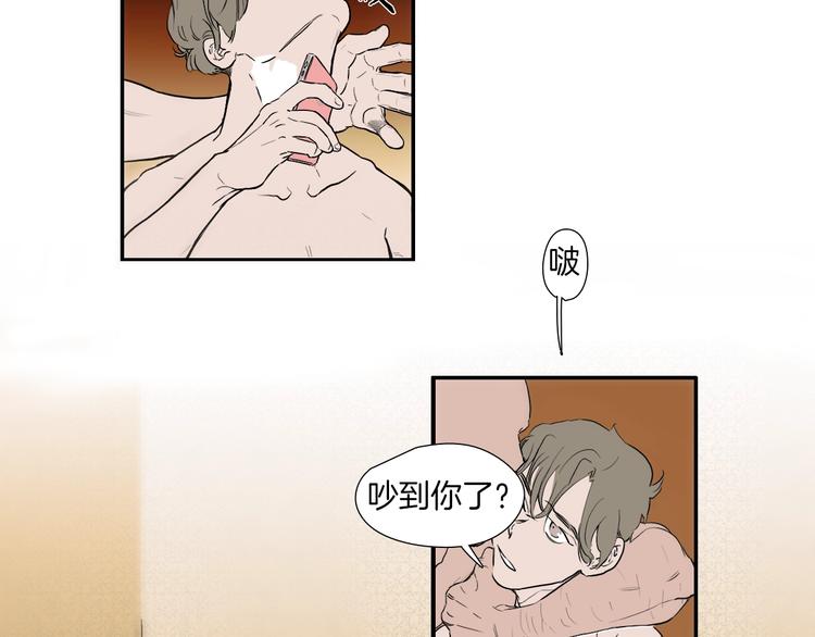 第0+1话 魔法生效！67