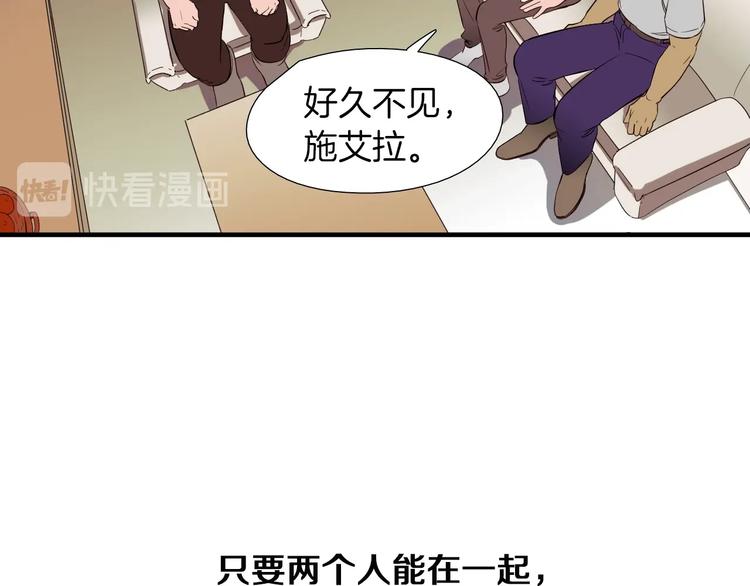 完结话 等你哦78