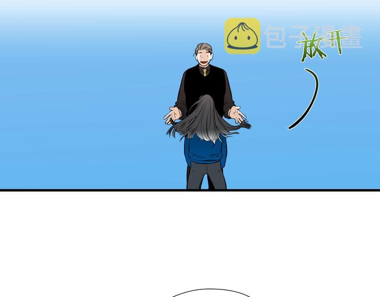 第58话 亲口说的原因47