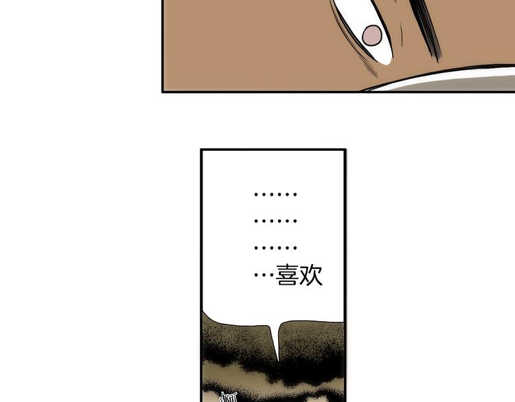 第0+1话 魔法生效！149