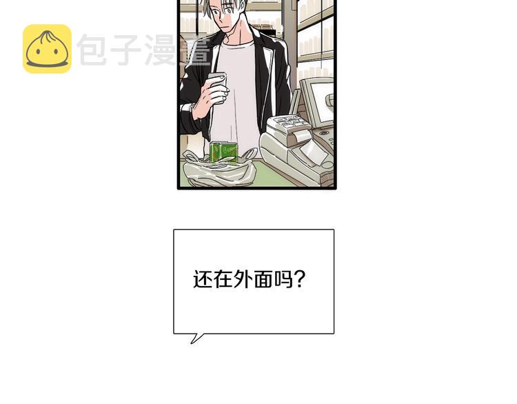 第4话 果然很可爱60