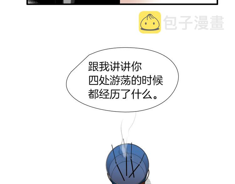 第57话 死亡56