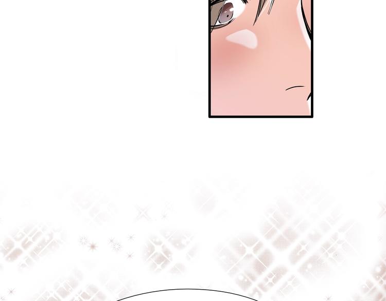 第0+1话 魔法生效！43