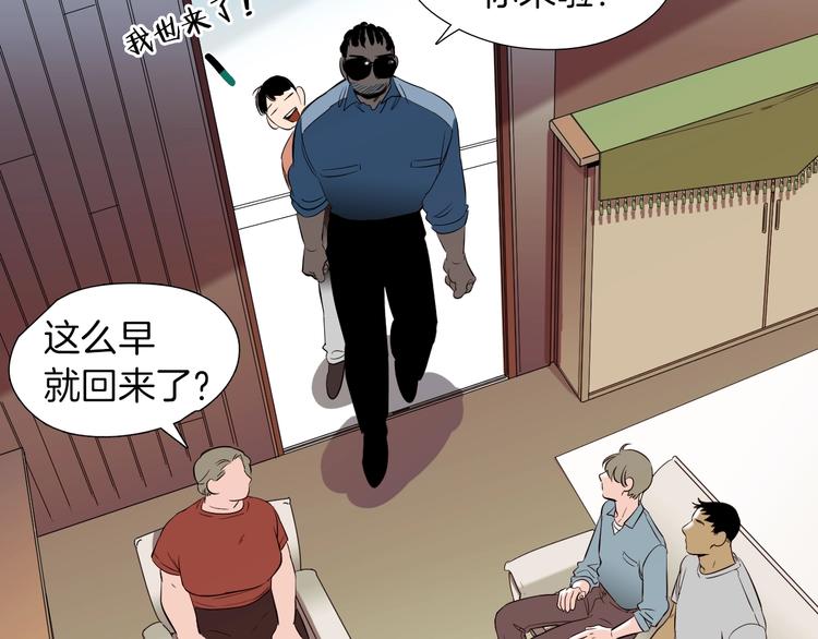 完结话 等你哦77