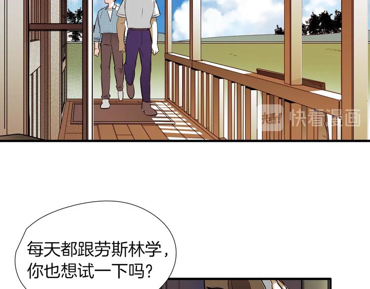 完结话 等你哦14