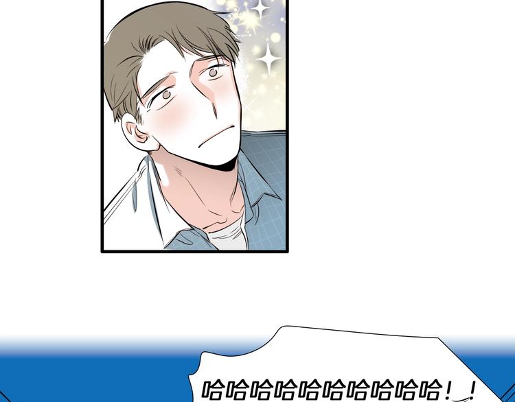 完结话 等你哦11