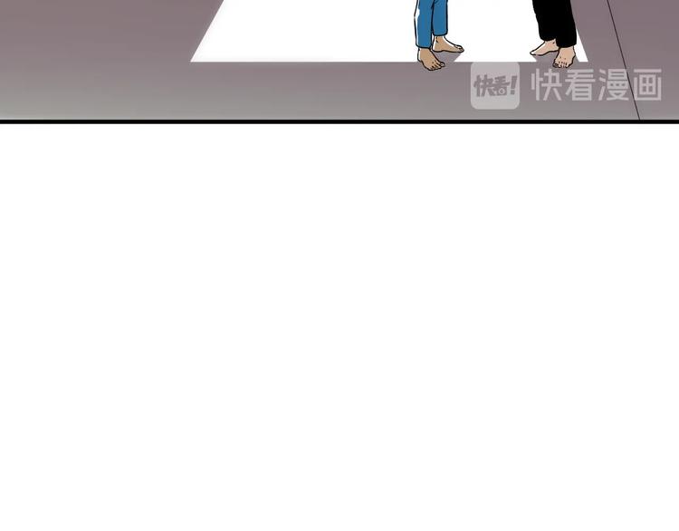 第5话 屋里的男人是？36